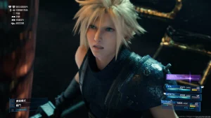 FINAL FANTASY VII REMAKE